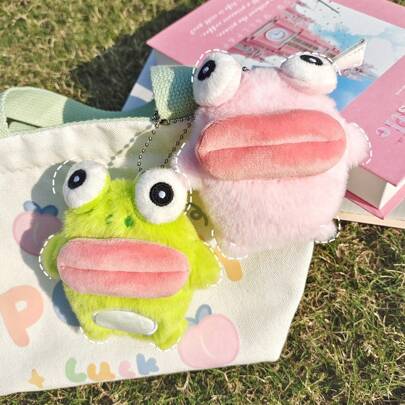 1/2 件可爱丑青蛙吊坠玩偶装饰，大眼香肠嘴青蛙男女通用包包配饰，颜色随机发货