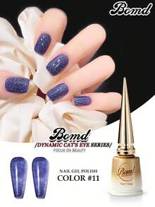 BOMD 1 件 15ml 星空钻石猫眼凝胶指甲油多种颜色可选美化指甲持久彩色凝胶指甲油感恩节圣诞指甲漂亮指甲用品裸色凝胶指甲油 U 日常美甲装扮和女孩节日礼物。 - 彩色 - 查看 11