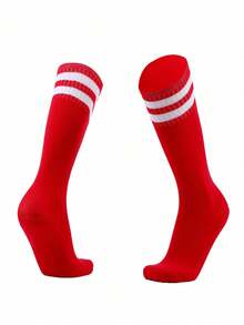 1 双儿童专业足球袜，儿童男童薄款运动袜，女童长筒袜 - 紅色 - 查看 2