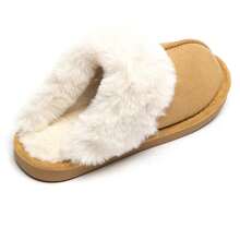 Casual Warm Indoor Slippers For Winter - Camel - View 6