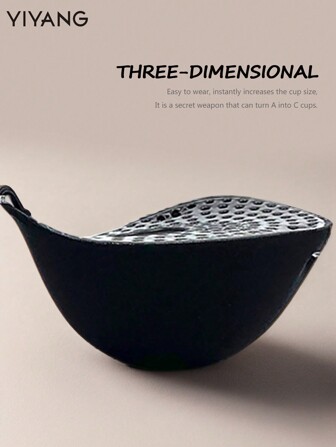 YIYANG 1 件装黑色聚拢硅胶胸垫，厚粘胶隐形提升胸罩，露背无肩带胸罩 - 非常适合小胸部