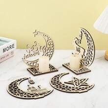 1 件春季装饰木制月亮和五角星烛台，DIY 家居工艺礼物 - 棕色 - 查看 6