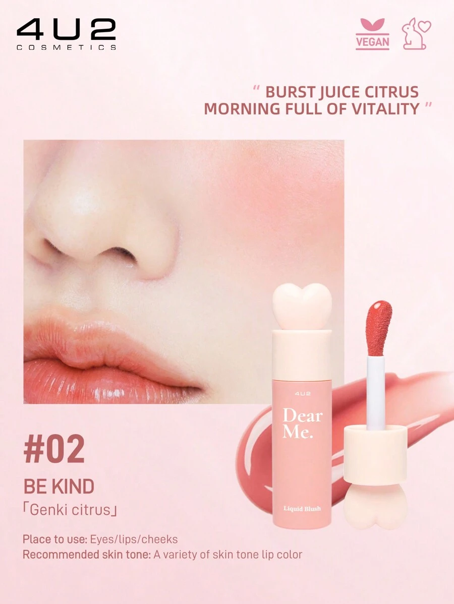 4U2 Dear Me Liquid Blush Bunny Ears Liquid Multi-Use Blush#02 GENKI CITRUS - #02 GENKI SITRUS - View 1