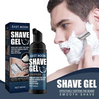 60ml/Bottle Premium Shaving Cream For Men - Softens Hair, Gentle On Skin, Refreshing & Non-Greasy - Ideal For Clean Shaving Experience