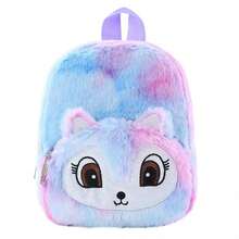 Bogesi 独角兽毛绒小书包女生休闲背包双肩包可爱卡通儿童收纳绷带颜色随机 - 彩色 - 查看 18