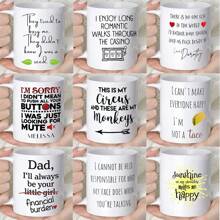 1 pieza Taza cerámica negra y blanca con gráfico de texto de 360ml, taza de café redonda, unisex, para viajes o campamentos, regalo personalizado para cumpleaños y vuelta al colegio