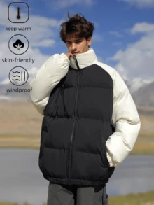 Áo khoác phối màu cho nam, áo khoác dày và ấm. Áo cổ đứng ghép tay Raglan phối màu. Áo khoác phối màu rộng rãi theo phong cách Mỹ. Một chiếc áo khoác đa năng phù hợp cho giải trí tại nhà, tiệc tùng, thể thao ngoài trời và du lịch. - màu đen - Xem 8