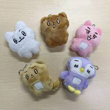 Llavero en estilo Q de personajes de K-pop Soobin, Yeonjun, Beomgyu y Taeque con peluche, accesorios para bolsas - Multicolor - Ver 6