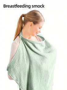 1pc Nursing Cover Scarf, Anti-Exposure Breastfeeding Shawl, Soft & Breathable Nursing Top, Coffee/Beige Color - Green - View 4