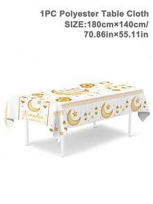 1 件 140*180 厘米斋月开斋节风格桌布，月亮和星星图案，涤纶材质，非常适合装饰斋月派对桌子和房间 - 白色金色 - 查看 5