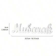 1 szt. Prosty biały Eid Ramadan Mubarak, Salam Letter Decor Piece, Ramadan Holiday Celebration Polystyrene Letter Desktop Decor, Na Eid Al-Fitr Uroczy Prezent I Ramadan Kareem Dom, Dekoracja Imprezy I Konferencji