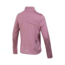 女款 Nike Swift Element Dri-FIT 防紫外线长袖上衣 TFB4317-010 - 紫色 - 查看 2