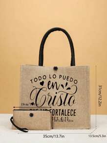 配有基督教印花手提包和带扣袋、复古圣经经文上帝耶稣印花手提包、基督教礼物、大容量时尚简约风格亚麻手提包，适合户外野餐、聚会、旅行和购物，非常适合海滩度假和度假必需品 - 卡其色 - 查看 4