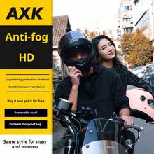 圣诞摩托车头盔，防雾保暖，全脸覆盖式头盔，适合冬季骑摩托车 - 均碼 - 查看 2