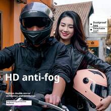 圣诞摩托车头盔，防雾保暖，全脸覆盖式头盔，适合冬季骑摩托车 - 均碼 - 查看 7