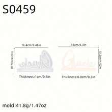 Molde de Silicone da Letra Gluck para Artesanato DIY de Gesso, Concreto e Resina - Ferramenta de Fundição Durável e de Alta Qualidade