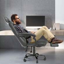 LILIIN Gaming Chair PU Leather Office Chair Ergonomic PC Chair With Footrest Adjustable And Rotating Desk Chair Swivel Chair With Rocking Function - Black - View 6