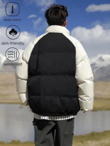 Áo khoác phối màu cho nam, áo khoác dày và ấm. Áo cổ đứng ghép tay Raglan phối màu. Áo khoác phối màu rộng rãi theo phong cách Mỹ. Một chiếc áo khoác đa năng phù hợp cho giải trí tại nhà, tiệc tùng, thể thao ngoài trời và du lịch. - màu đen - Xem 2