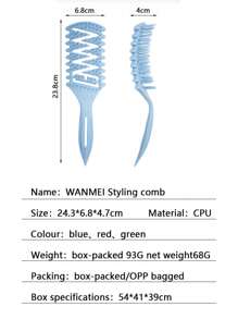 1 chiếc lược định hình tóc xoăn kiểu mới, lược tạo kiểu tóc xoăn bồng bềnh, lược massage đầu, lược Meridian, lược tạo kiểu đỉnh đầu cao, lược sấy khô nhanh, quà tặng đặc biệt cho bạn gái, lược chải tóc, lược gội đầu, lược chải tóc - Nhiều màu - Xem 5