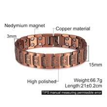 Pure Copper Magnetic Bracelets Male Viking Vintage 15mm Wide Wristband Jewelry Men High Magnet - Brown - View 9
