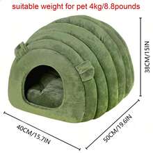 1 件毛毛虫形状猫狗屋，冬季温暖密封半封闭猫床，狗床，可洗狗猫床，温暖柔软的宠物洞窝（适合 8.8 磅以下的宠物） - 彩色 - 查看 3