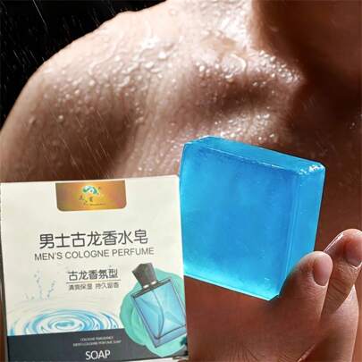 1pc /2pcs Men's Gulong Soap - Deeply Cleanses The Face, Hands, And Feet | Contains Glycerin For Moisturization | No Papalin | Suitable For All Skin Types