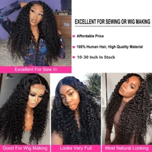 4Bundles 10A Brazilian Kinky Curly Human Hair Bundles 100% Virgin Human Hair Can Be Dyed And Bleached Double Weft Unprocessed Jerry Curly Hair Extensions Natural Black - Black - View 6