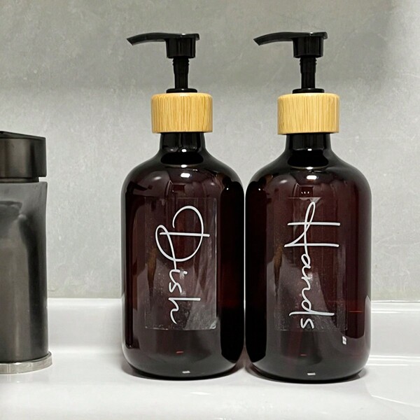 2pcs Amber Color Refillable Pump Bottle Set, 500ml Liquid Soap Dispenser For Kitchen & Handwashing