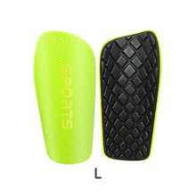 1 对足球护腿，采用加厚加硬板设计，包括足球护腿和小腿护腿