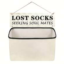 1 件洗衣丢失袜子袋壁挂式丢失袜子收纳盒 - 有趣的木制标志 - 单个帆布篮子用于袜子整理，让您的洗衣房保持整洁，轻松找到丢失的袜子（丢失的袜子） - 米色 - 查看 1