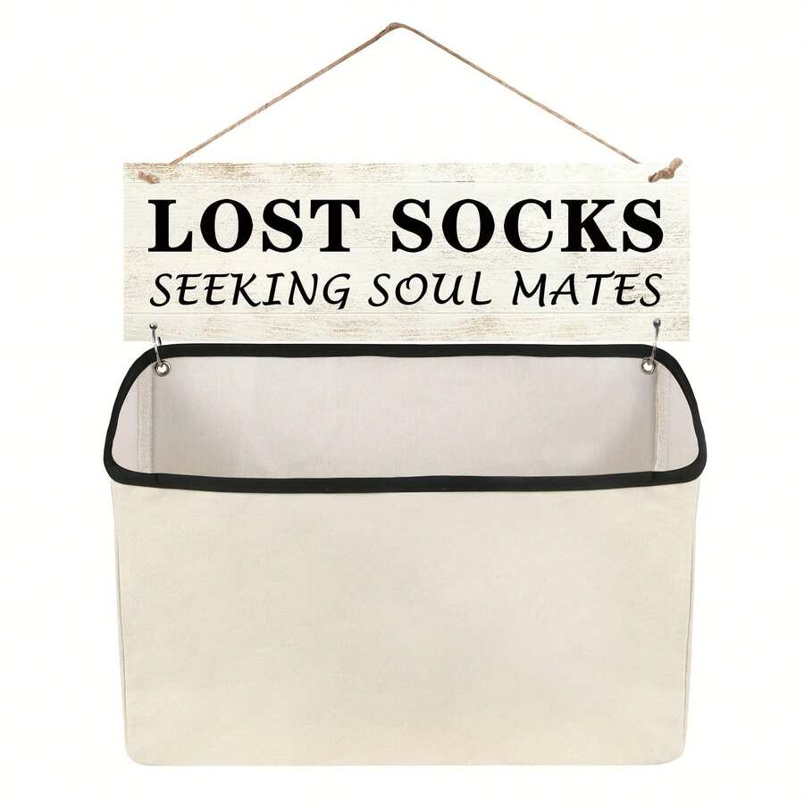 1 件洗衣丢失袜子袋壁挂式丢失袜子收纳盒 - 有趣的木制标志 - 单个帆布篮子用于袜子整理，让您的洗衣房保持整洁，轻松找到丢失的袜子（丢失的袜子） - 米色 - 查看 1