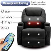 KORSER Recliner Chair, Manual Rocking Recliner Chair For Adults With Massage And Heat, 360° Swivel Recliner Chairs,Swivel Rocker Recliner Chair With Remote And Cup Holder, Faux Leather - US A Type Plug(110-127V) - View 7
