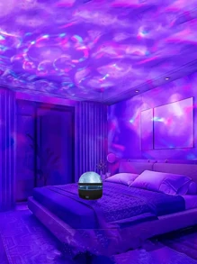 LED 螺旋极光波投影仪 - USB 供电，明亮的多色星月灯光效果，适合卧室、生日派对和情人节礼物 - 彩色 - 查看 2