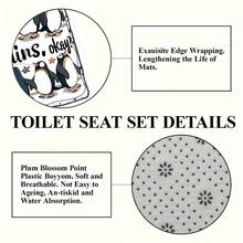 1/4 件套，4 件企鹅印花浴帘，浴垫，U 型马桶垫，马桶盖，防水窗帘，包括 12 个挂钩，装饰浴室配件套装，浴室套装 - 黑與白 - 查看 10