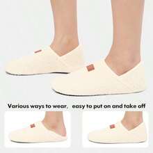 Home Slippers Women's Men's Comfortable White Socks Shoes With Soft Rubber Sole Belt, Suitable For Indoor/Outdoor Use - White - View 5