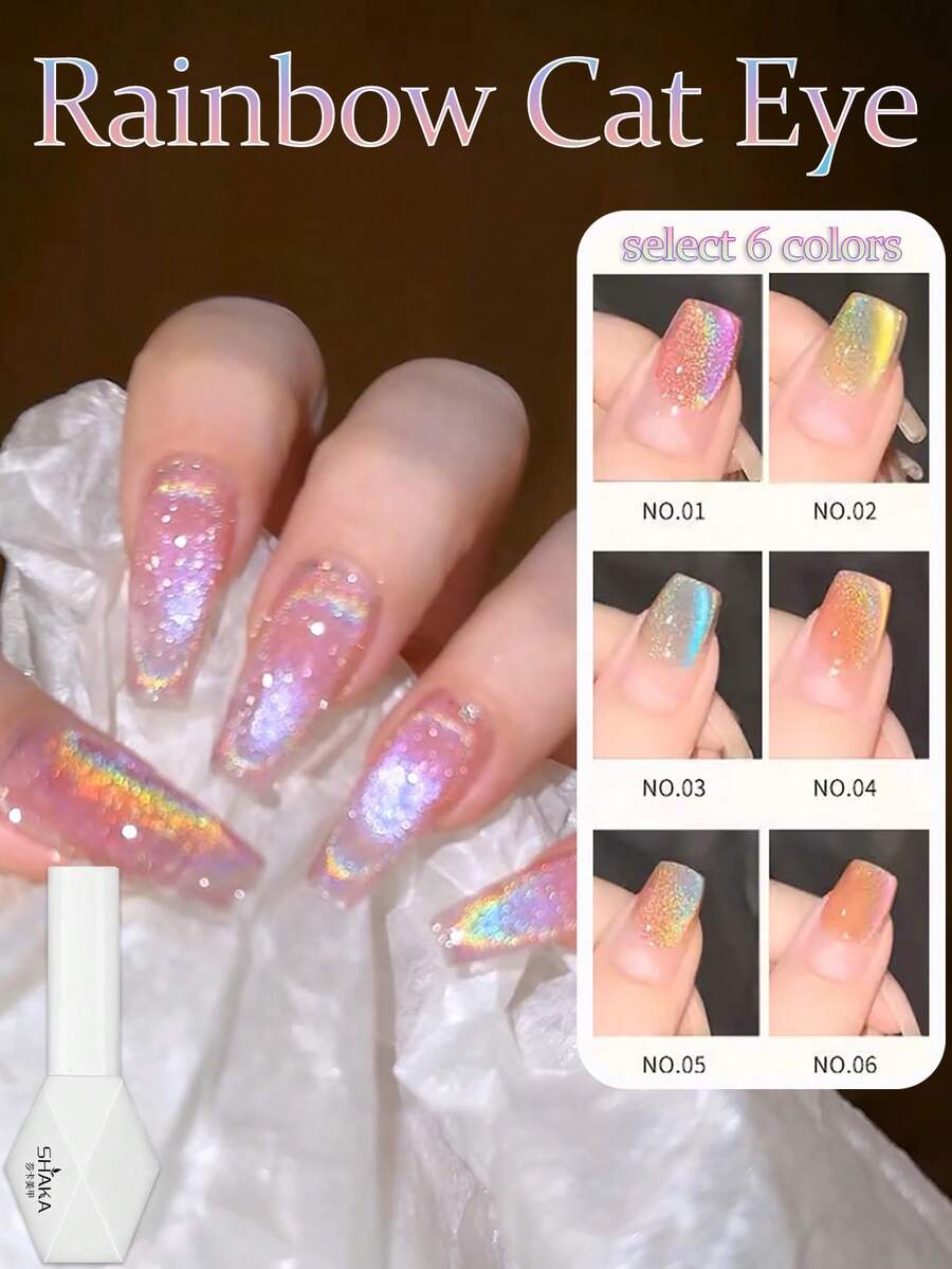 MISS SHAKA 10ml Autumn/Winter Pink Rainbow Holographic Cat Eye Gel Nail Polish, New Summer Fashion White Glass Pearl Nail Polish, DIY Nail Art Home Decor, For Women & Girls Nail Care - 彩色 - 查看 1