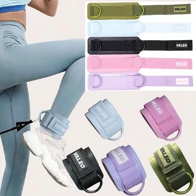 1pc Ankle Strap/Leg And Butt Training Equipment/Leg Strap/Elastic Band For Crossfit, Suitable For Dad/Boyfriend/Unisex Anklet Gym Accessories