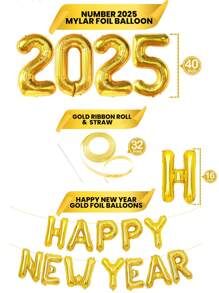 بالونات ذهبية 40/32 بوصة للعام 2025 مع بالونات السنة الجديدة سعيدة 16 بوصة، لإمدادات حفلة رأس السنة الجديدة، ديكورات رأس السنة الجديدة - متعدد الألوان - مشاهدة 11