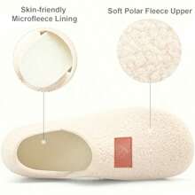 Home Slippers Women's Men's Comfortable White Socks Shoes With Soft Rubber Sole Belt, Suitable For Indoor/Outdoor Use - White - View 3
