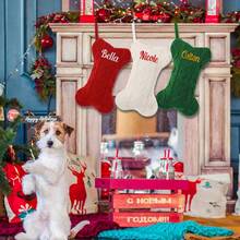 1PC spersonalizowana skarpeta świąteczna dla psa, spersonalizowana skarpeta świąteczna dla psów, skarpeta w kształcie kości dla psa, duże skarpety dla zwierząt domowych, wisząca skarpeta świąteczna dla psa dla psów, kotów i zwierząt domowych