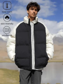 Áo khoác phối màu cho nam, áo khoác dày và ấm. Áo cổ đứng ghép tay Raglan phối màu. Áo khoác phối màu rộng rãi theo phong cách Mỹ. Một chiếc áo khoác đa năng phù hợp cho giải trí tại nhà, tiệc tùng, thể thao ngoài trời và du lịch. - màu đen - Xem 7