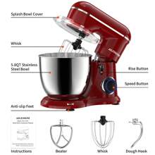 Multi-Functional Stand Mixer -10 Speeds With Pulse, 5.8QT Stainless Steel Bowl, 3 Attachments - Dough Hook, Whisk, And Beater For Versatile Baking And Cooking - 紅色 - 查看 5