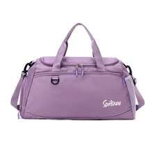 Waterproof Travel Bag Gym Fitness Bag - Mauve Purple - View 2