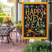 1 件定制花园旗帜，个性化庭院旗帜装饰，添加您自己的图片/文字房屋草坪横幅双面家居墙壁装饰，适用于户外 12 X 18 英寸 - Custom Garden Flag 18x12 Inch - 查看 8