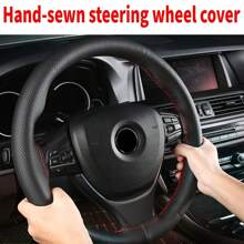 38cm/15 Inch Hand Sewing Steering Wheel Cover, DIY Breathable Anti-Slip Leather Steering Wheel Anti-Scratch Cover, Car Wheel Cover Protector With Needle And Thread, Decorative Modification Accessory, For Most Car Models