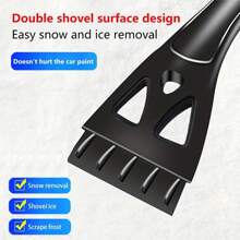 Car Snow Shovel, 3 In 1 Detachable Retractable Snow Shovel Ice Scraper, Used In Winter Frost Removal, Snow And Ice Removal Tools - 3-in-1 Retractable Snow Shovel - View 11