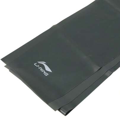 LI-NING 阻力帶男女通用其他裝備專業運動 AQTU405