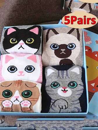 1/5 Pairs Of Adorable Whimsical Cartoon Cat Socks - Soft, Breathable, Comfortable, And Casual Animal Pattern Socks For Women And Girls - Perfect For Daily Wear, Gift Ideas, And Cat Lovers