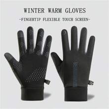 1 Pair Women Winter Full Finger Gloves, Touchscreen, Windproof, Waterproof, Thermal Lined, Warm, Non-Slip, Fashion Style For Students,Winter Hand Warmers