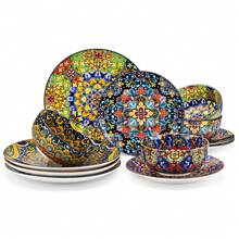 vancasso 12 Pieces Porcelain Dinnerware Set, Multicolour Set, Dinner Plate, Dessert Plate And Bowl Set For 4 Person, Polychrome, Ceramic Stamping In Bohemian Style - Multicolor - View 6